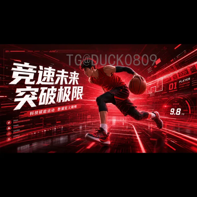 加拿大世界杯淘汰赛积分榜深度解析：历史战绩与未来展望