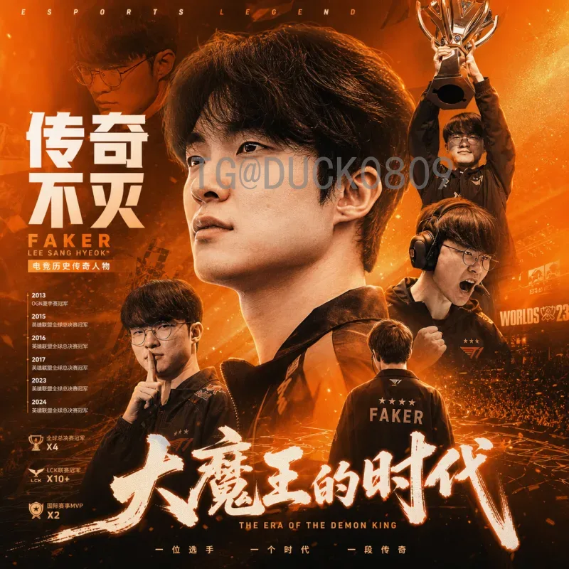 2026美加墨世界杯分组规则是什么意思？详解48队新赛制与抽签机制